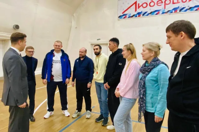 Люберецкие партийцы поприветствовали участников спартакиады школьников