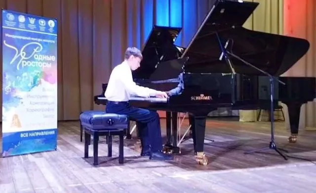 Юный пианист из Дзержинского стал лауреатом Международного конкурса искусств