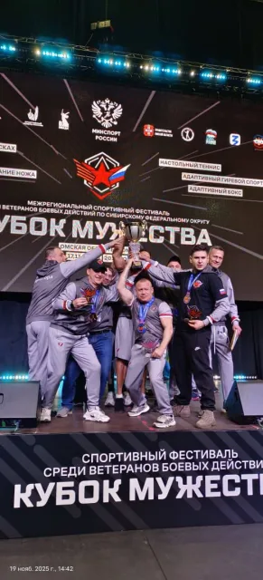 Ветеран из Люберец завоевал золото и серебро на спортивном фестивале в Омске