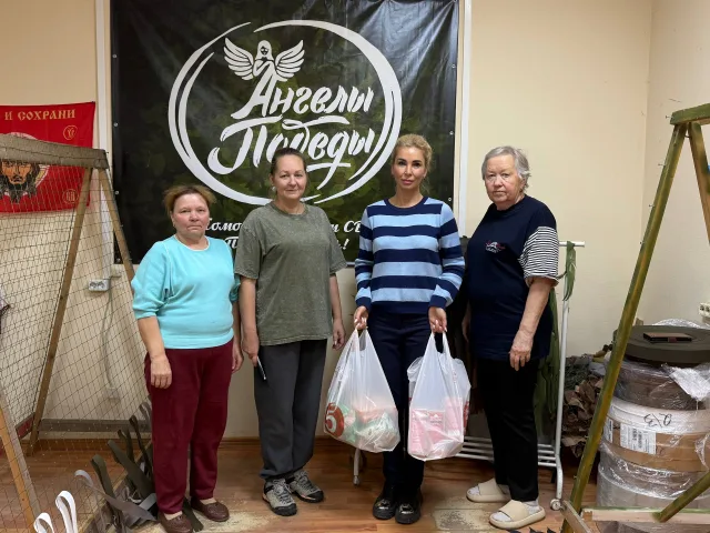 Партийцы передали очередную партию гуманитарной помощи для защитников страны