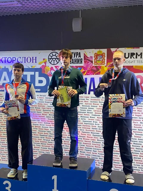 Дзержинские спортсмены завоевали пять медалей на региональных соревнованиях по плаванию