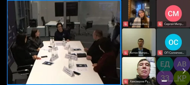 Заседание межкомиссионной рабочей группы по информационной политике и взаимодействию со СМИ Общественной палаты Московской области в формате онлайн состоялось 5 декабря