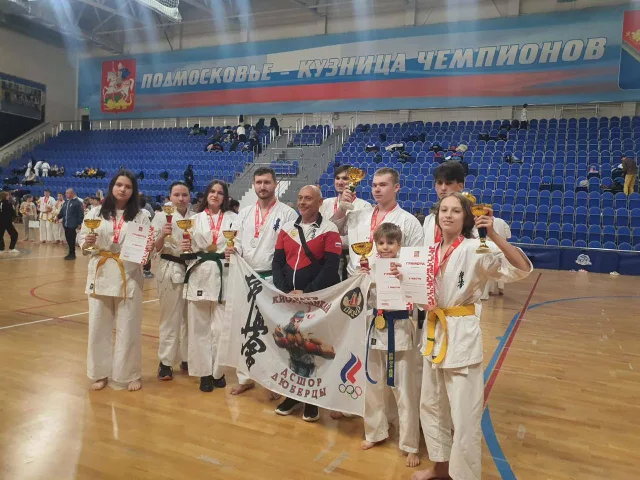 12 медалей завоевали спортсмены Люберец на Первенстве Московской области по кёкусинкай каратэ
