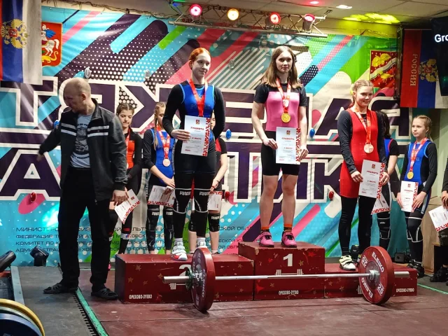 Четыре медали Первенства Московской области по тяжелой атлетике завоевали спортсмены Люберец