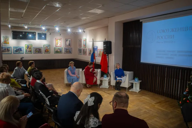 Люберецкое отделение Союза женщин России подвело итоги работы
