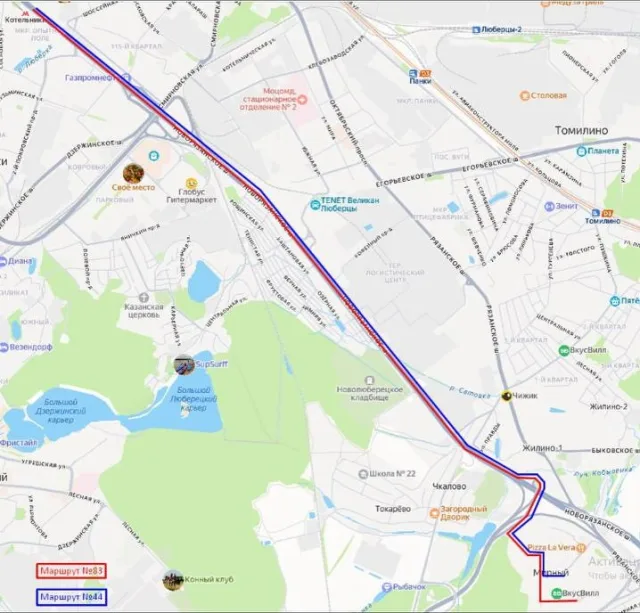 Новый маршрут общественного транспорта запустят в Люберцах с 1 января