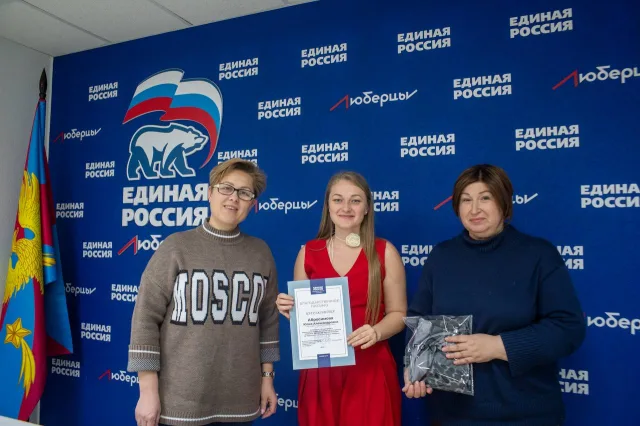 «Единая Россия» подвела итоги работы Женского движения в 2025 году