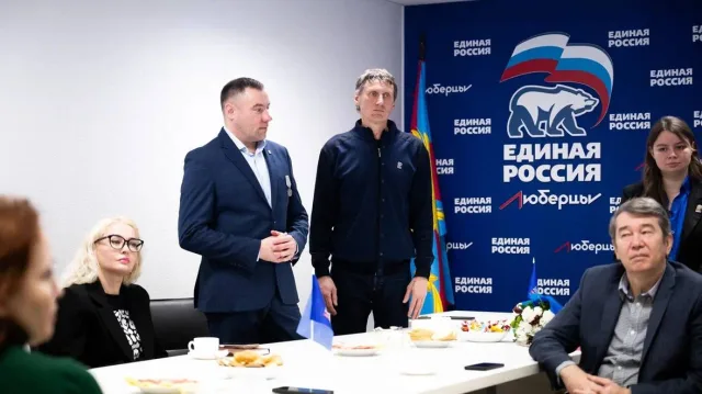 Ветераны Люберец обсудили защиту молодежи от цифровых угроз и поддержку участников СВО