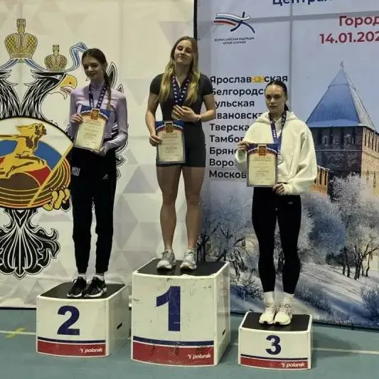 Люберецкие атлеты выиграли золото, серебро и бронзу на чемпионате ЦФО