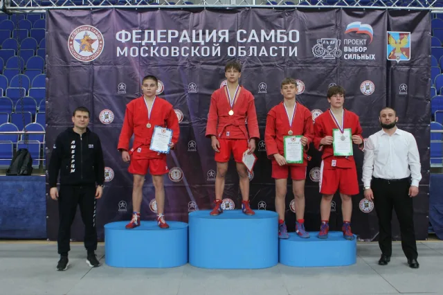 Девять медалей завоевали люберецкие спортсмены на межмуниципальных соревнованиях МО по самбо