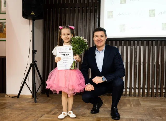 Победителям проекта «Люберецкие звезды» вручили заслуженные награды