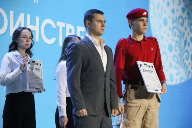 Молодогвардеец из Люберец стал победителем всероссийского конкурса