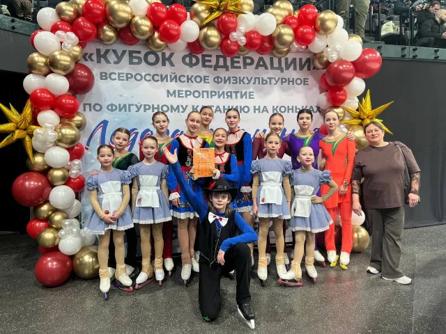 Бронзовые медали завоевали фигуристы Люберец на «Кубке Федерации» среди балетов на льду