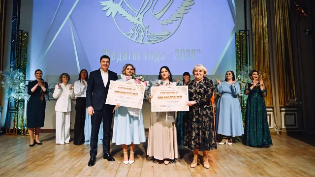 Два педагога представят Люберцы на региональном этапе конкурса «Педагог года – 2026»