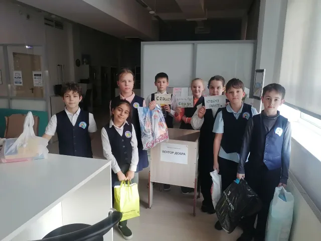 Школьники Люберец собрали гуманитарную помощь для военнослужащих