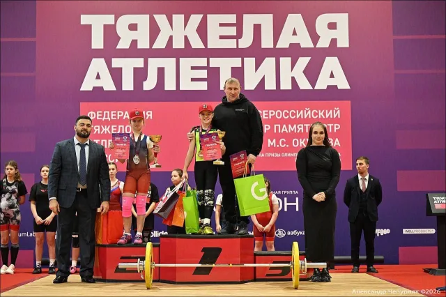 Три медали завоевали спортсмены Люберец на Всероссийском турнире по тяжёлой атлетике