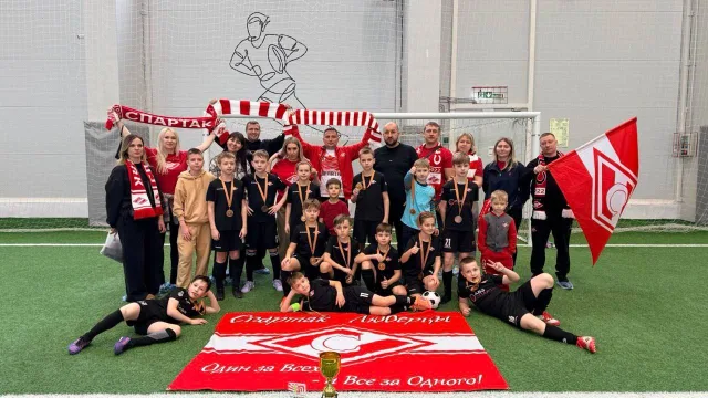 Футболисты люберецкого «Спартака» стали бронзовыми призёрами всероссийского турнира