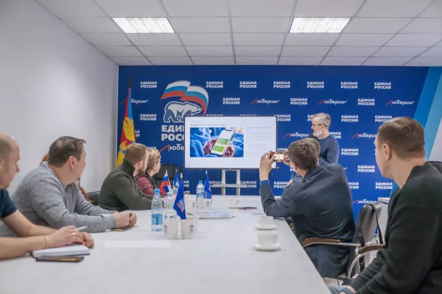 В общественной приемной «Единой России» состоялась презентация проекта по психологической поддержке ветеранов СВО