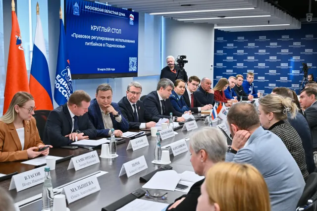 «Единая Россия» в Люберцах: безопасность детей и развитие мотоспорта должны идти вместе