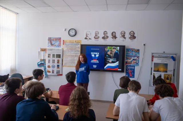 «Единая Россия» в Люберцах развивает экологическое мышление: старшеклассники решали глобальные задачи в формате игры