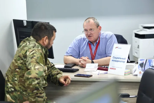 77 мер поддержки доступны участникам СВО и их семьям в Люберцах