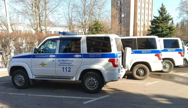 Подозреваемого в сбыте наркотиков задержали полицейские в Люберцах