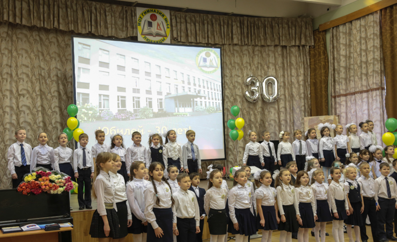 Сайт гимназии 44 иваново