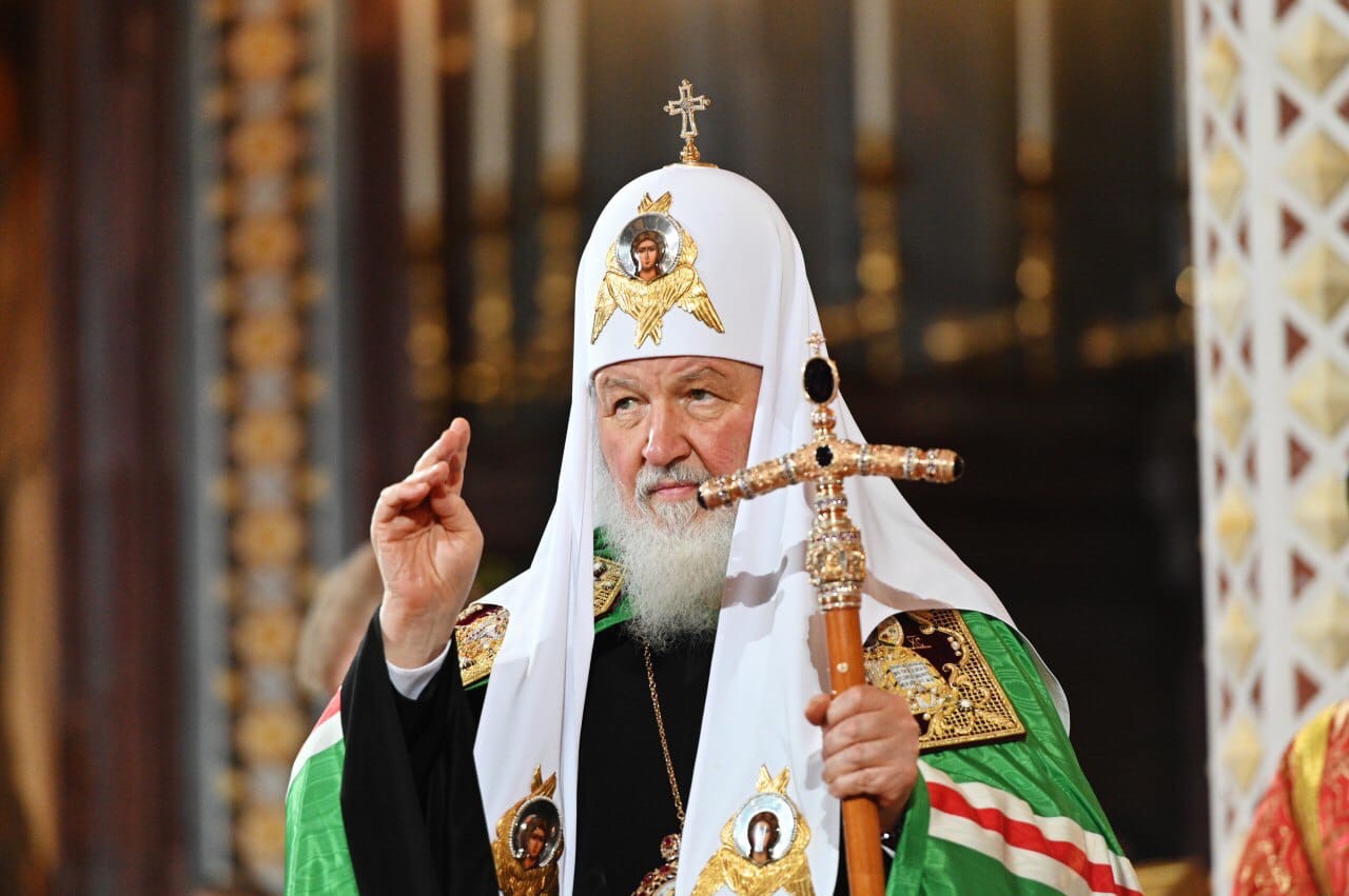 Кирилл православный Патриарх