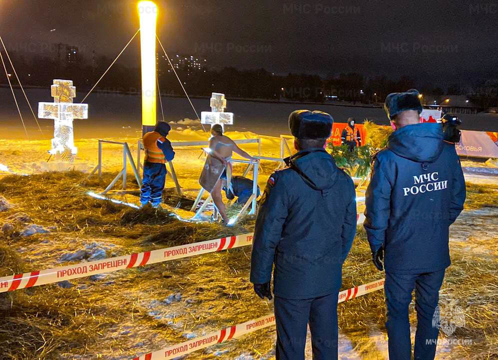 kreshchenie.jpg