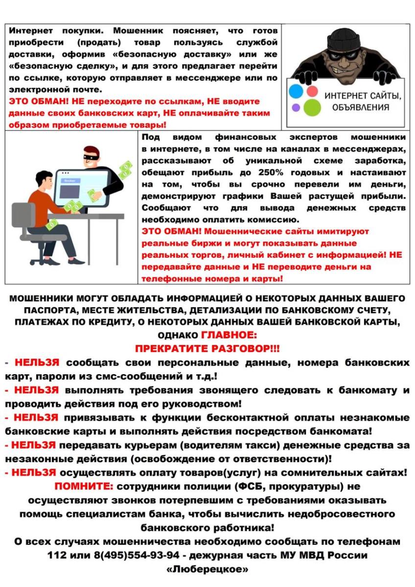 whatsapp_image_2024-02-08_at_14_21_58.jpg