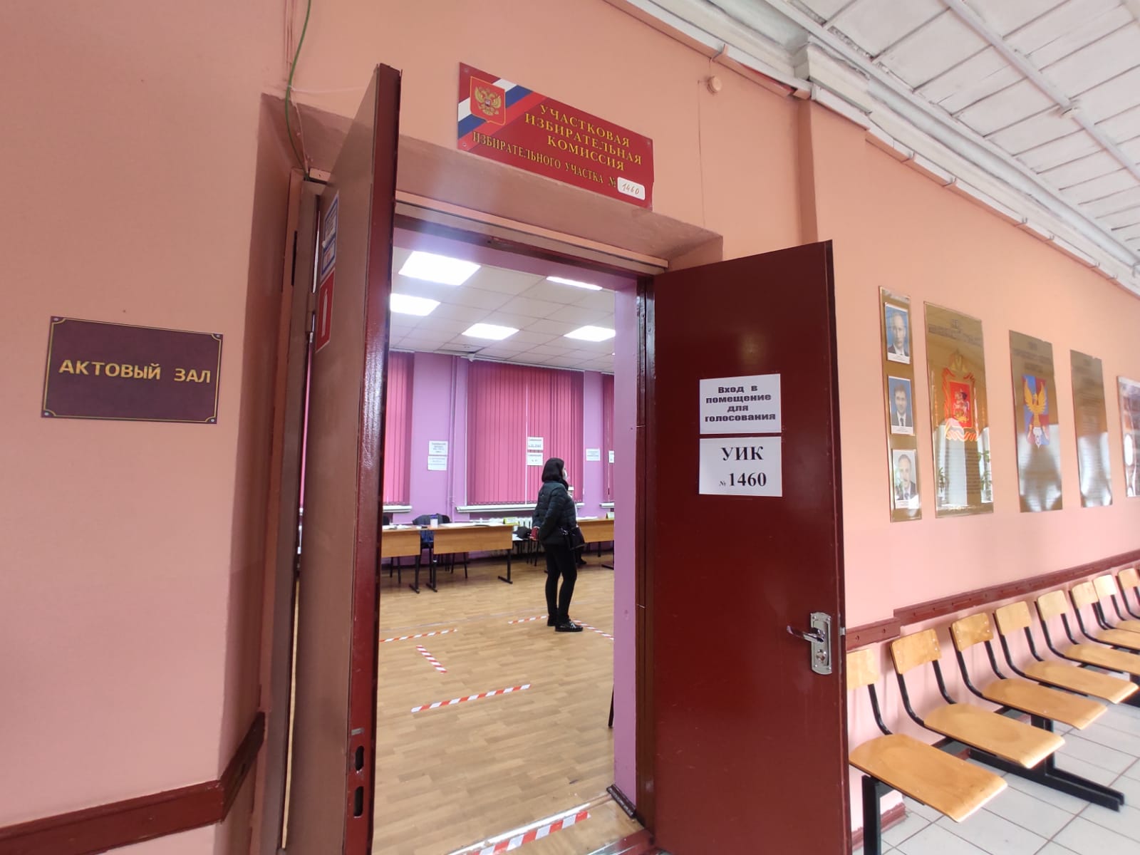 Во сколько открывается избирательный участок в москве. Избирательный участок Москва. Открытие избирательных участков. Избирательный участок в триумфе Люберцы фото.