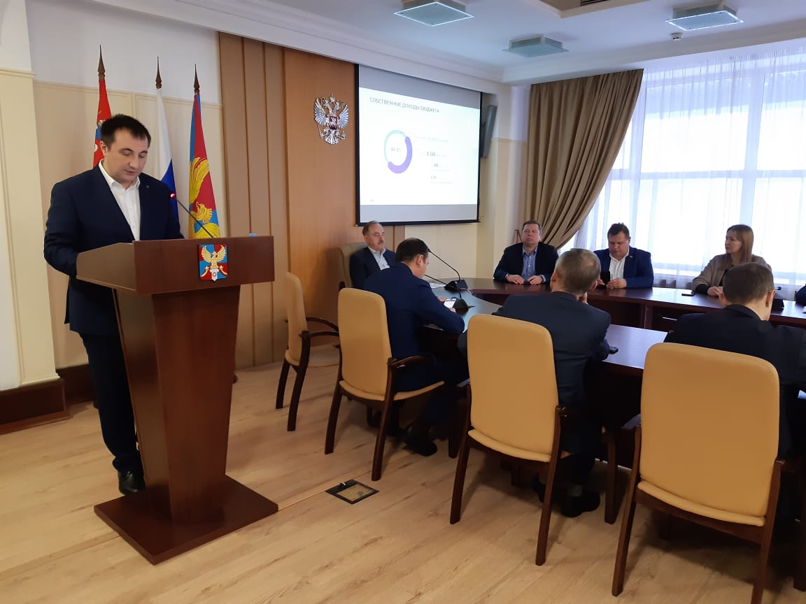 Публичные слушания по проекту бюджета городского округа на 2024 год и плановый период 2025 и 2026 годов